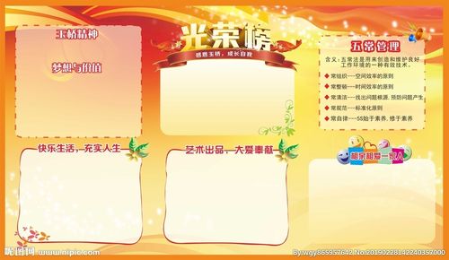 kaiyun官方网站:初三电路图专项训练及答案(初三电路图讲解大全)